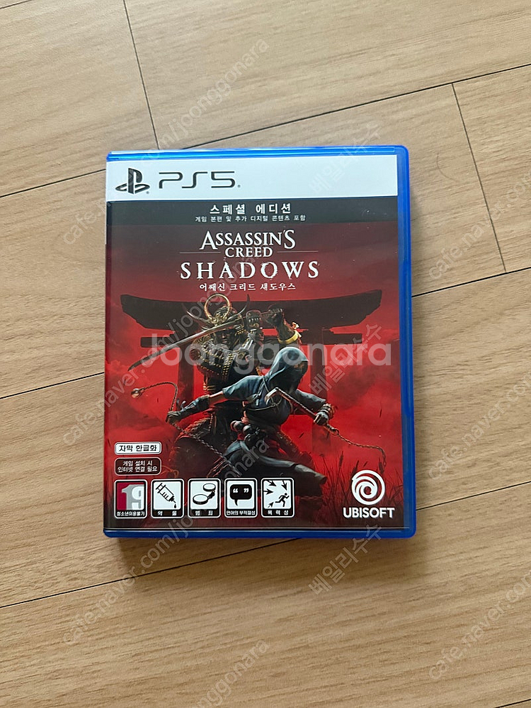 Ps5 어쌔신 크리드 섀도우즈(코드 포함)--0