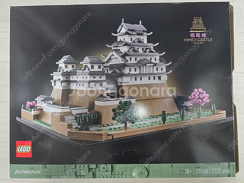 레고 21060 히메지성 단순개봉(NIB) 판매합니다--0