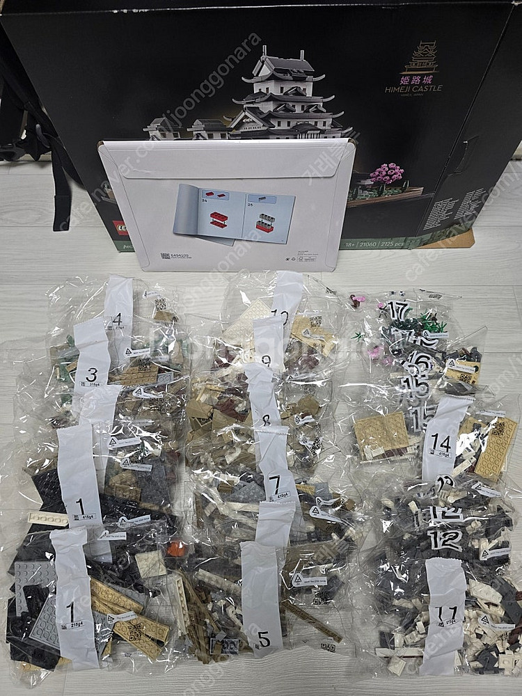 레고 21060 히메지성 단순개봉(NIB) 판매합니다--1