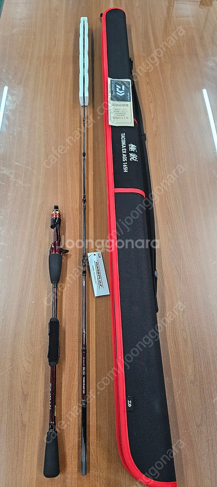 다이와TACOIKA EX AGS165H--0