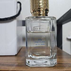 엑스니힐로 아이리스 포르셀레나 50ml