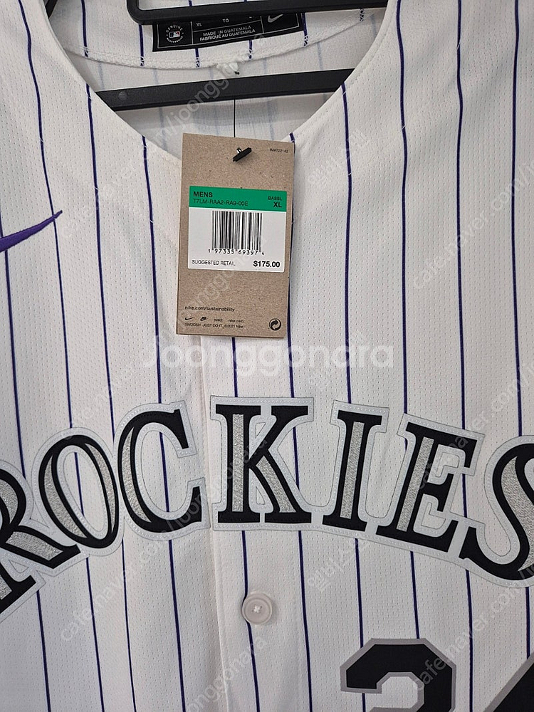 나이키 MLB 콜로라도 베이퍼리미티드 유니폼 져지 XL--6