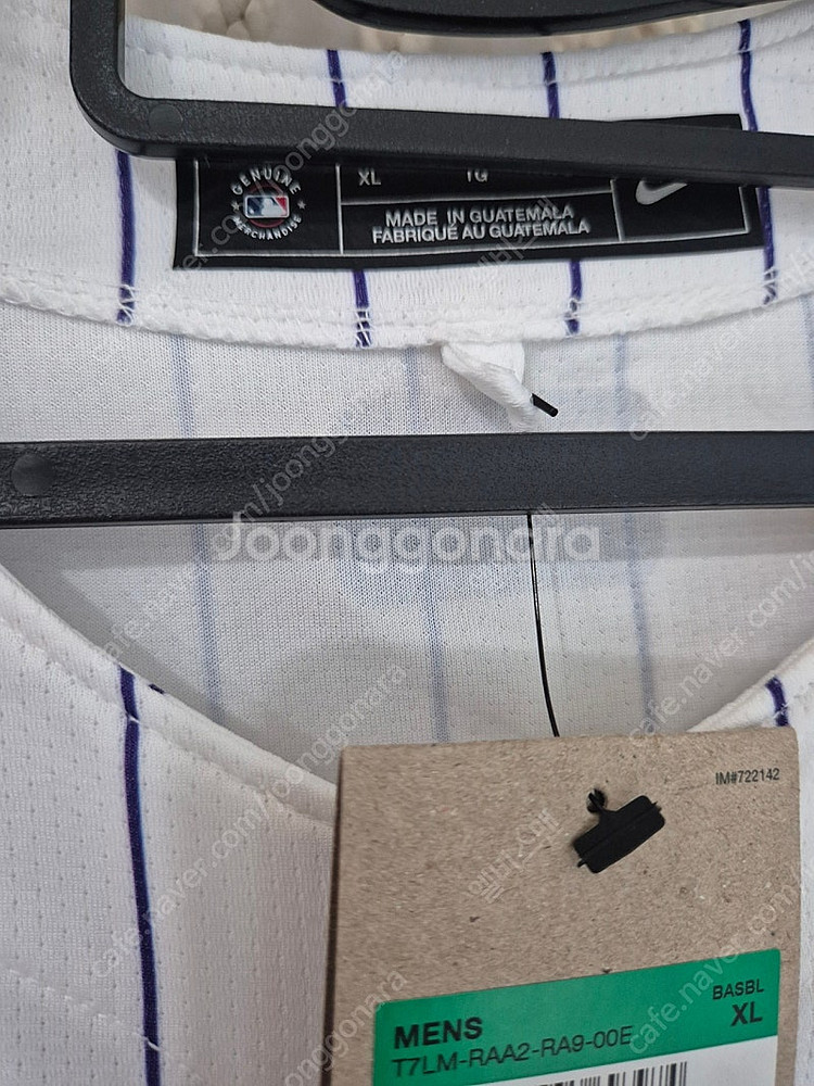 나이키 MLB 콜로라도 베이퍼리미티드 유니폼 져지 XL--7