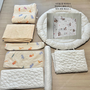 비비엔다 유아 아기 침구 풀세트 이불 베게 바디필로우