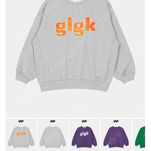 히로 glgk 아플리케 그레이 140 네이비 150 구해요 구합니다