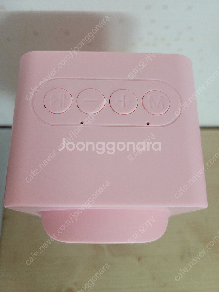 캠핑용 블루투스스피커 와플메이커 보드게임 그물망화롯대 ...--3