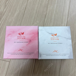 잔스 파동석 미니하트 1개