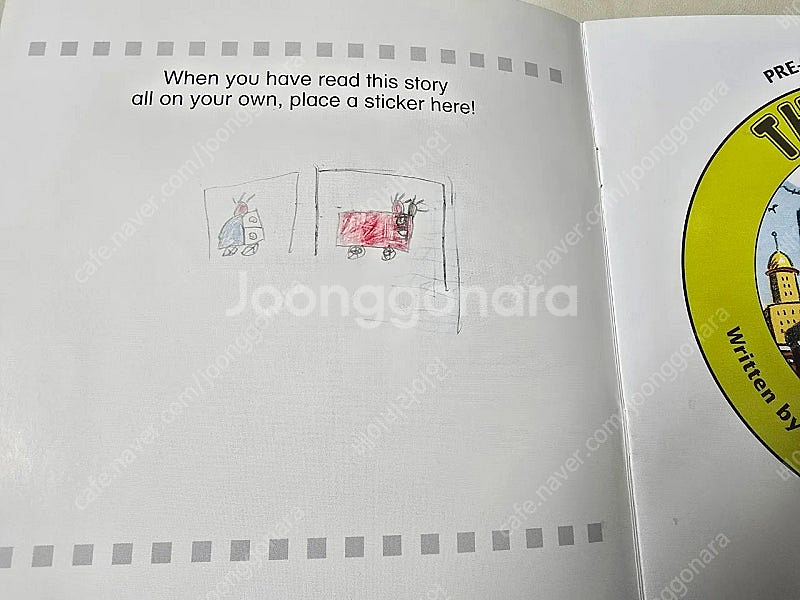 나우아임리딩 NIR NOW I'M READING 풀세트--4