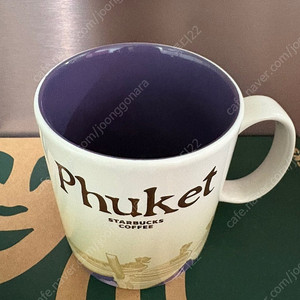 스타벅스 태국 푸켓 시티머그 시티컵 새상품