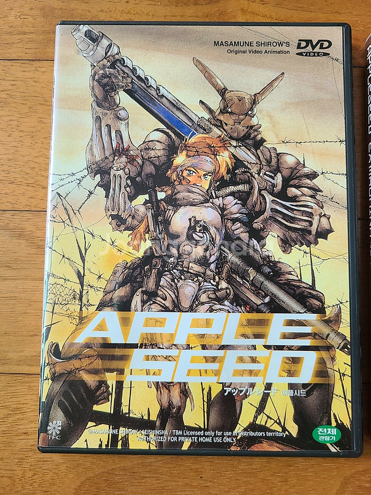 일본애니 DVD 2종 일괄 애플시드 애플시드 엑스머시나--1