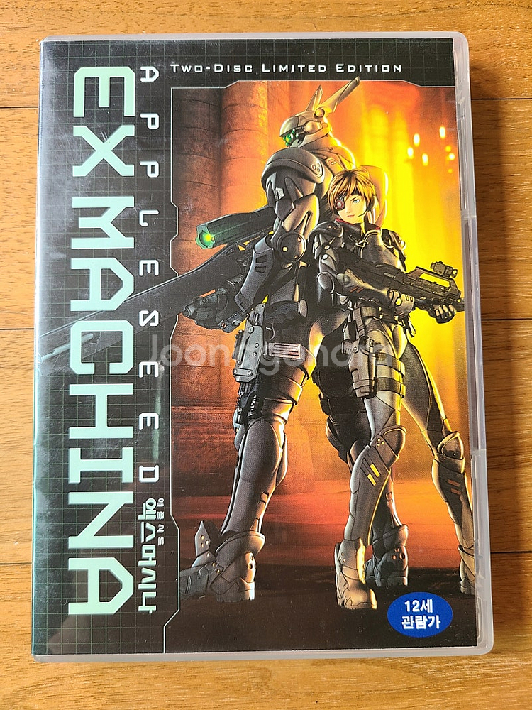 일본애니 DVD 2종 일괄 애플시드 애플시드 엑스머시나--4