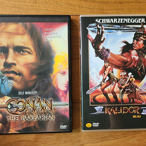 영화 DVD 아놀드 슈워제네거 주연 코난 레드소냐