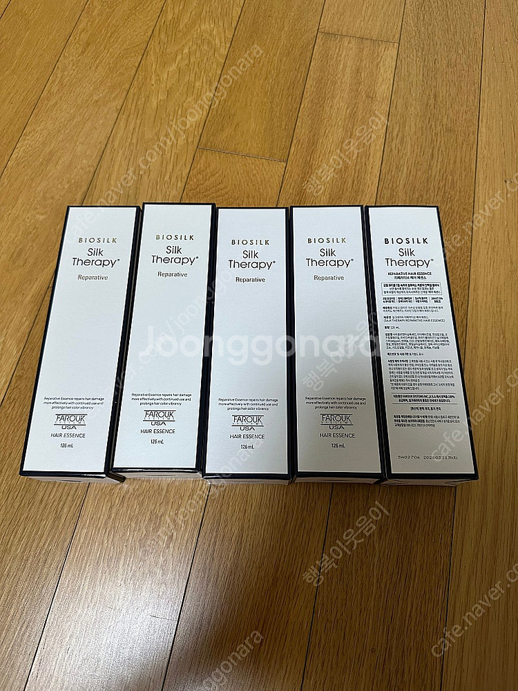바이오실크 Biosilk 실크 테라피 에센스(최신--3