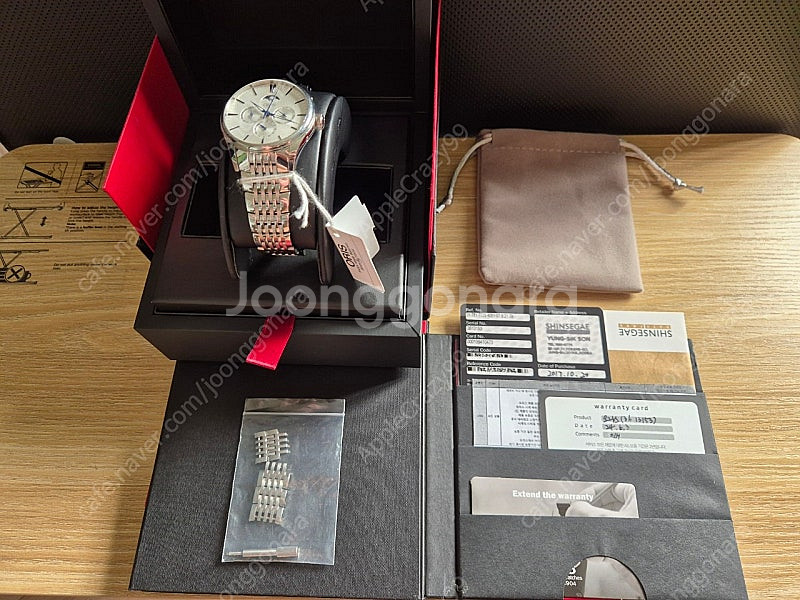 오리스 아뜰리에 컴플리케이션 문페이즈 블루핸즈 오토매틱--5