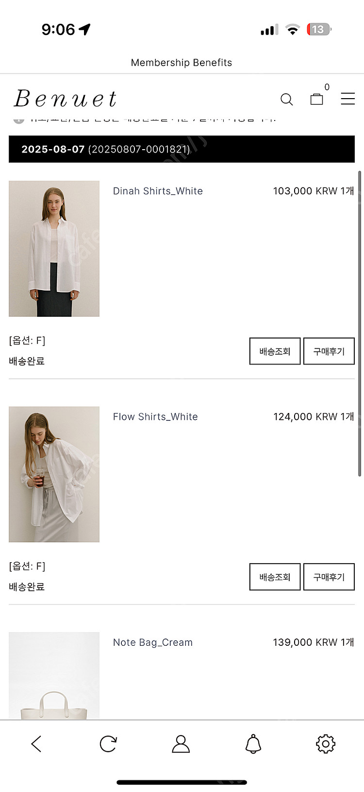 베뉴엣 Flow Shirts_White 새상품 6.5--0