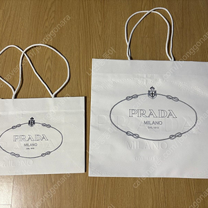 [당일배송/새상품]프라다 쇼핑백