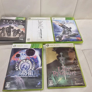 xbox360 일판 소프트