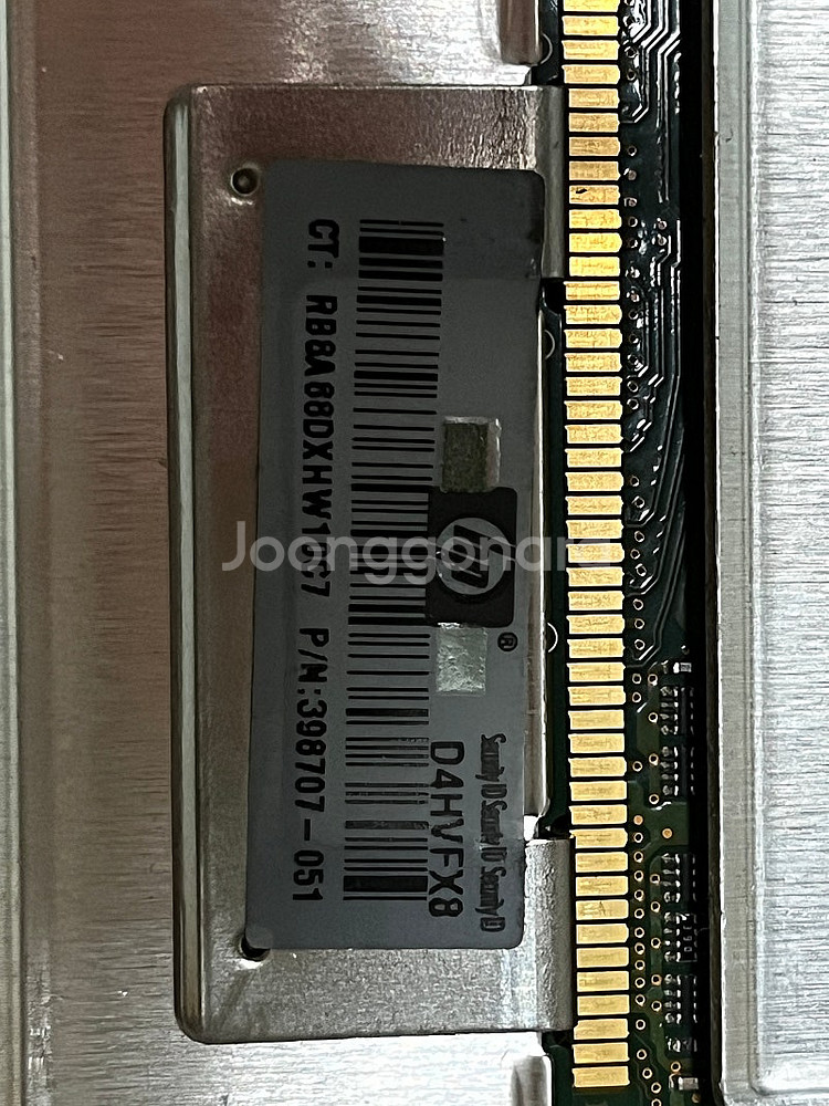 hp 서버용 pc2 2gb 4개 398707-051 판매--1
