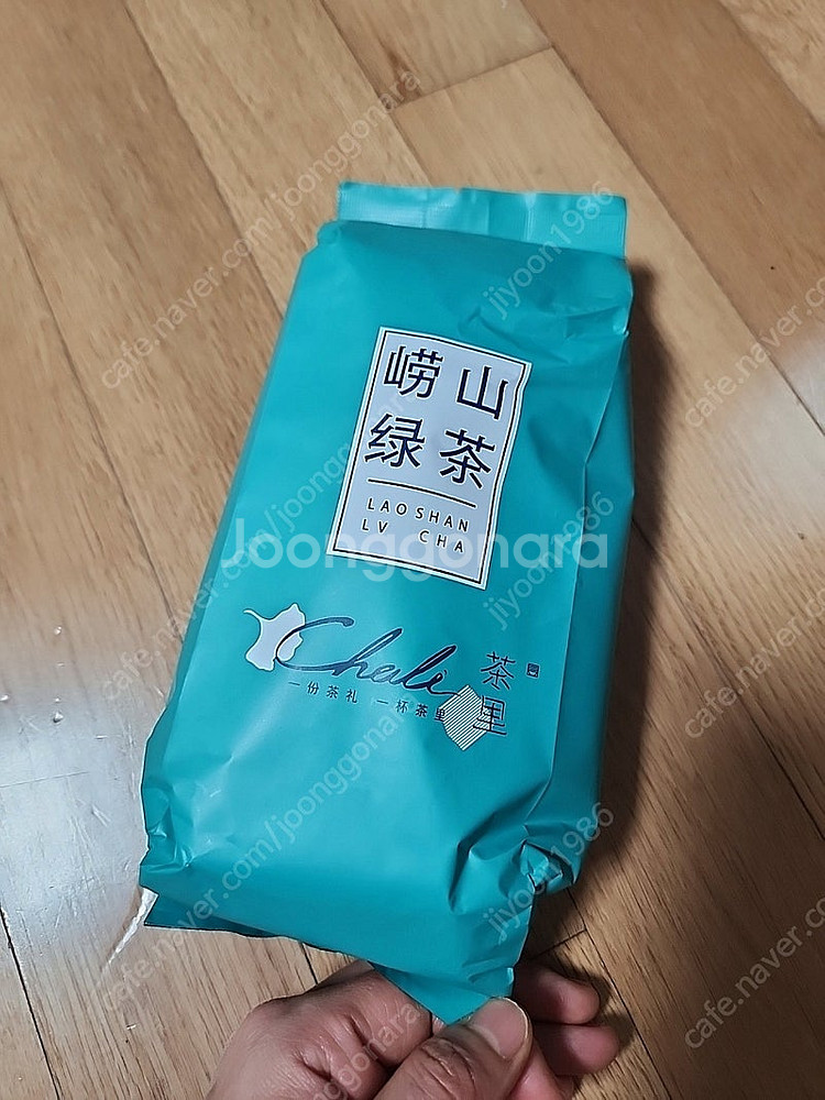 라오산 차 (Lao Shan Cha) 녹차--0