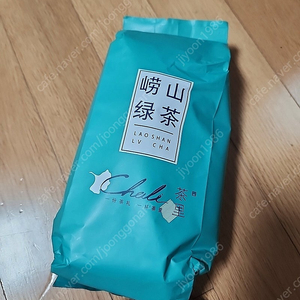 라오산 차 (Lao Shan Cha) 녹차