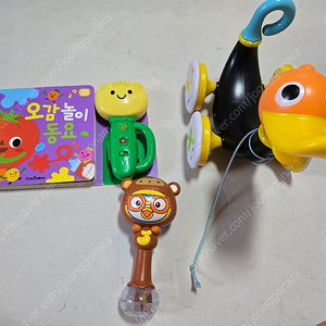 튤립사운드북