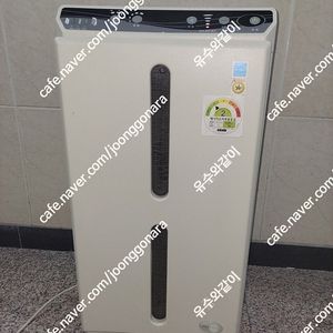 암웨이 공기청정기 중고 6만원에 판매 택배시 착불.