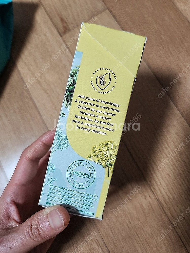 Twinings Fennel Tea 트와이닝 퓨어 펜넬...--2