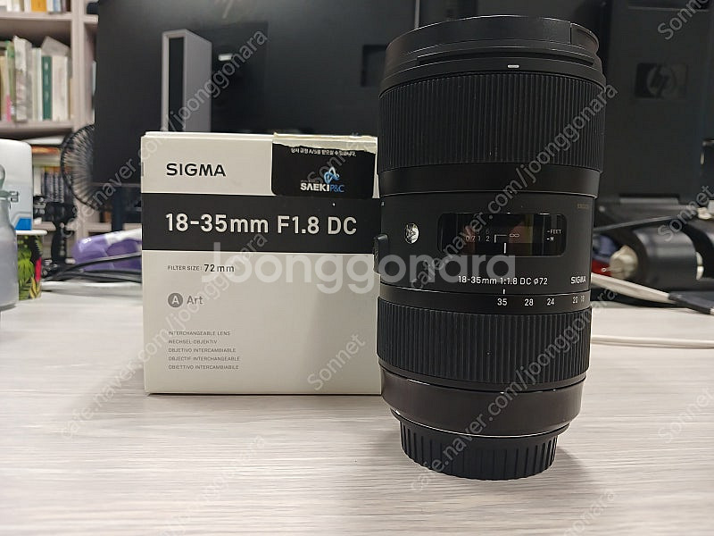 시그마 아트 18-35mm 1.8 ufo 캐논ef마운트 렌즈 판매--0