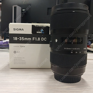 시그마 아트 18-35mm 1.8 ufo 캐논ef마운트 렌즈 판매