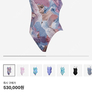 나이키 구보르도 레이스업 32