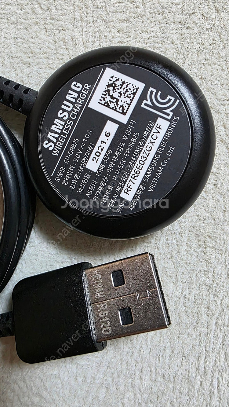 택포_갤럭시워치4 클래식 46mm 블루투스 자급제--7