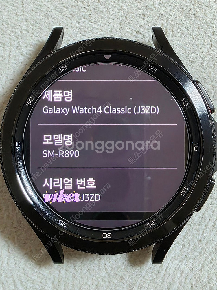 택포_갤럭시워치4 클래식 46mm 블루투스 자급제--6