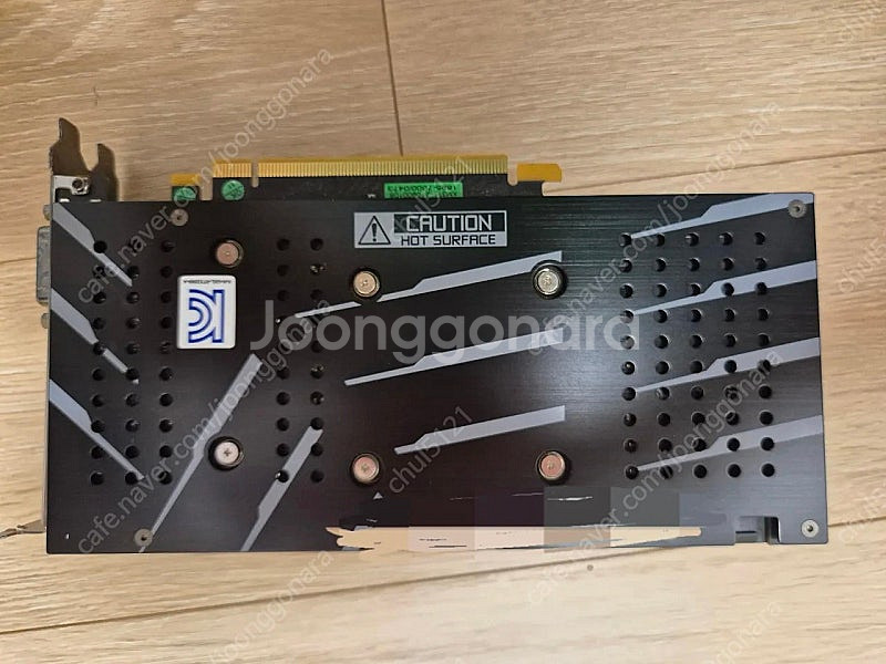 GeForce RTX2060 그래픽카드--1