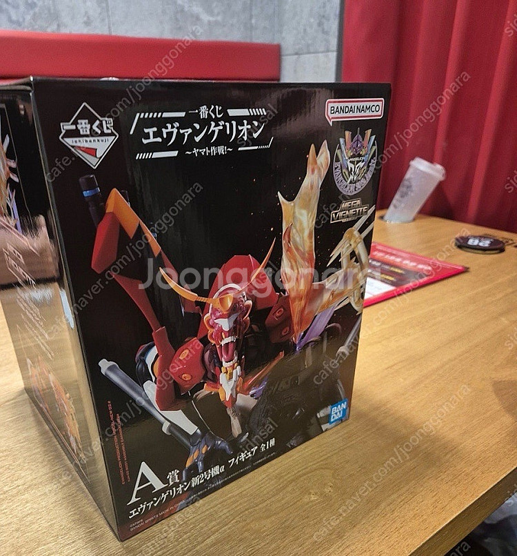 제일복권 에반게리온 이치방쿠지 A상--0