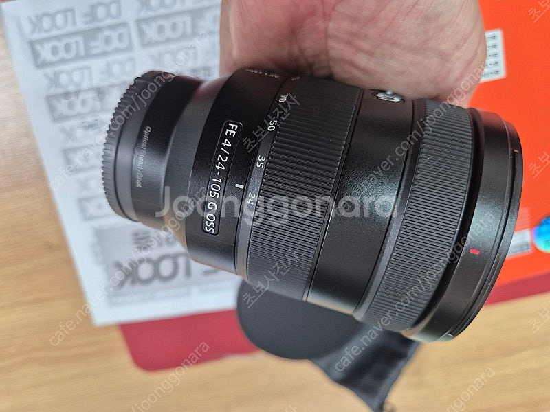 소니 24-105mm f4 풀박스 팝니다--2