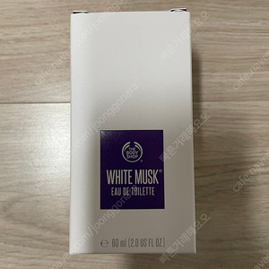 더바디샵 단종된 화이트머스크 오드뚜왈렛 60ml 미개봉 새상품 판매합니다