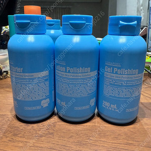 파메스테틱 3종 일괄 미개봉 (택포)