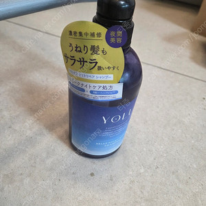 YOLU 릴렉스 나이트 샴푸 택포만2천원