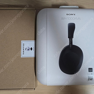 [미개봉] 소니 SONY WH-1000XM6 및 거치대