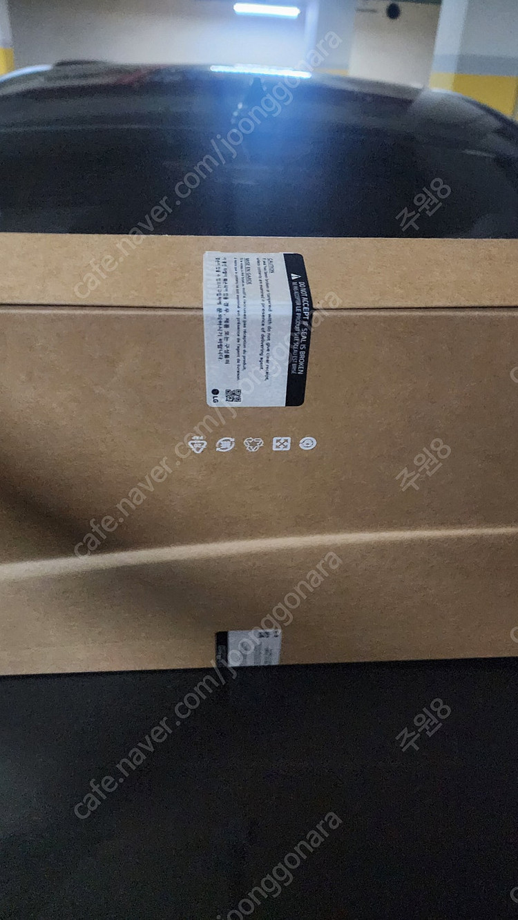 2025 LG그램 15Z80T-GS5CK 미개봉 새제품 판매합니다. 이미지