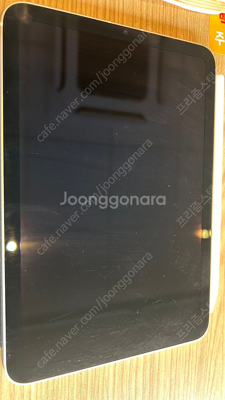 아이패드 미니6 스타라이트 256기가 셀룰러--0