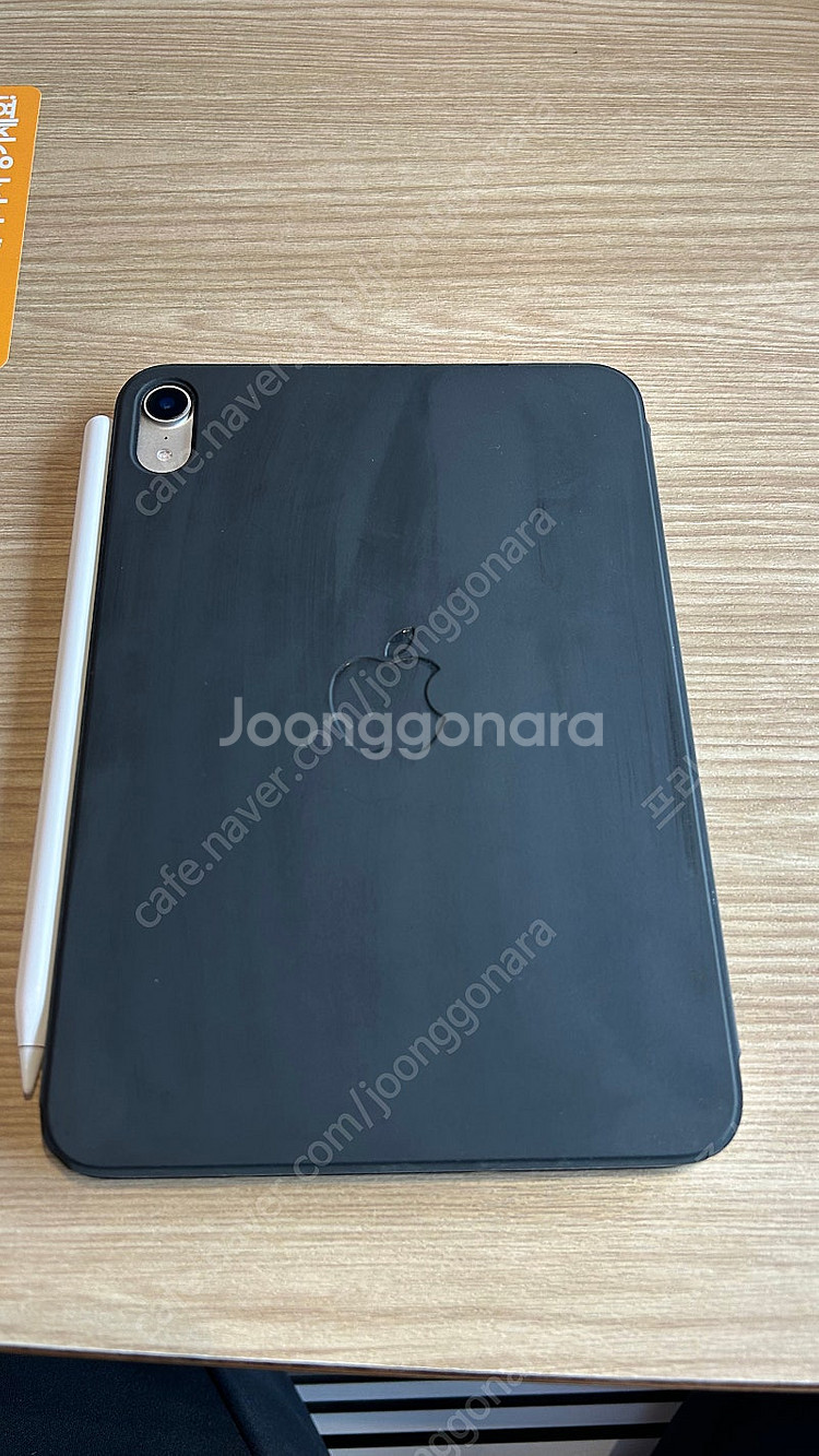 아이패드 미니6 스타라이트 256기가 셀룰러--1