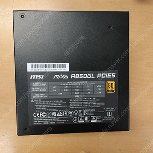 msi MAG A850GL PCIE5 80PLUS GOLD 850w 풀모듈러 파워