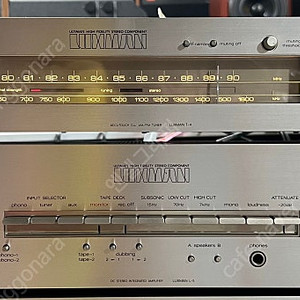 LUXMAN L-5 인티앰프