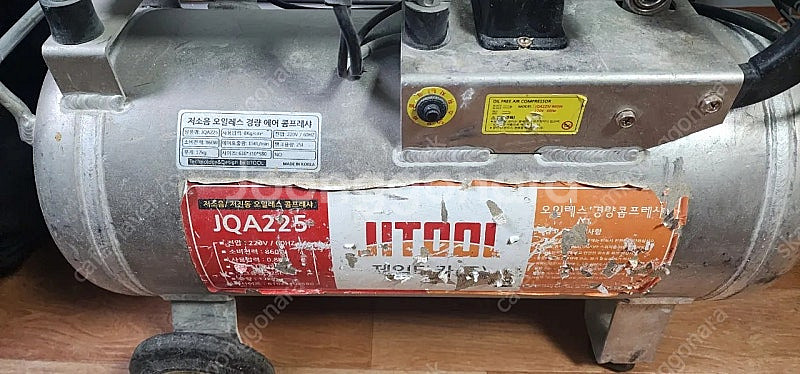 제일 에어콤프레샤 JQA225(대구)--1