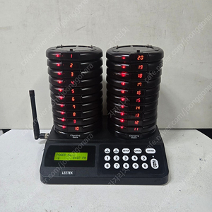 리텍 진동벨 g3 20개 세트로 팔아요