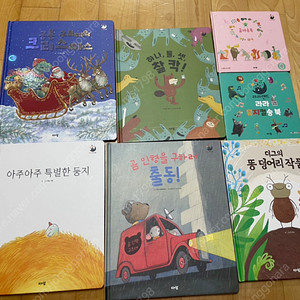 CD + 가이드 카드 + 뉴라라랜드 전권 (라라랜드 45+뉴라라랜드5