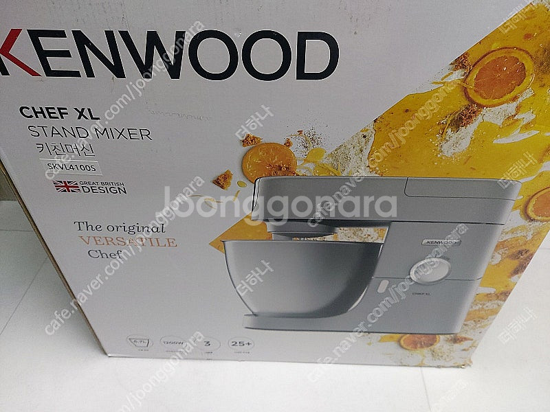 반죽기 켄우드 SKVL4100S 새제품 판매해요. 네고...--0