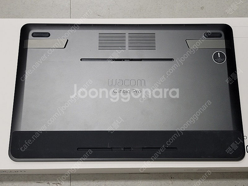 Wacom 와콤 인튜어스 프로 PTH-660 중형 신티...--3