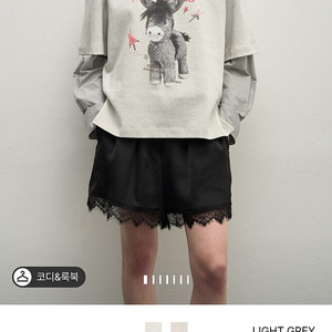 25ss 시스템 티셔츠